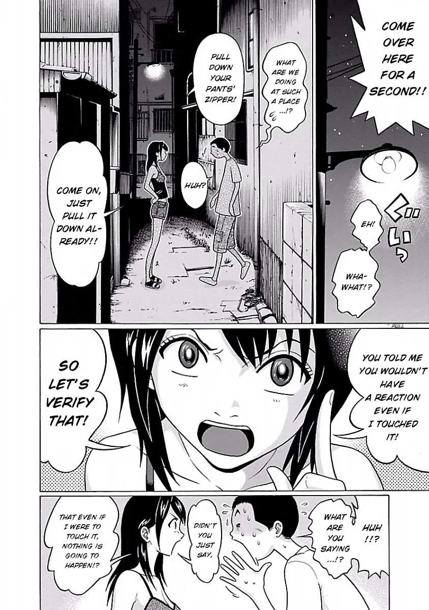 Pansuto Chapter 29 page 16 - 