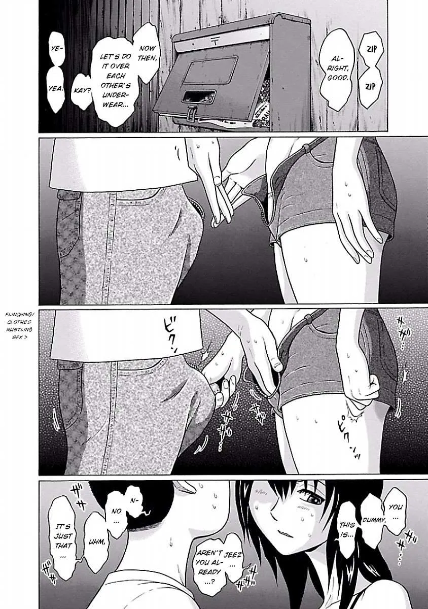 Pansuto Chapter 29 page 18 - 