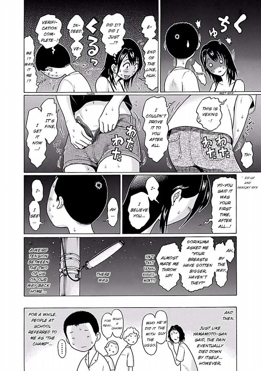 Pansuto Chapter 29 page 20 - 