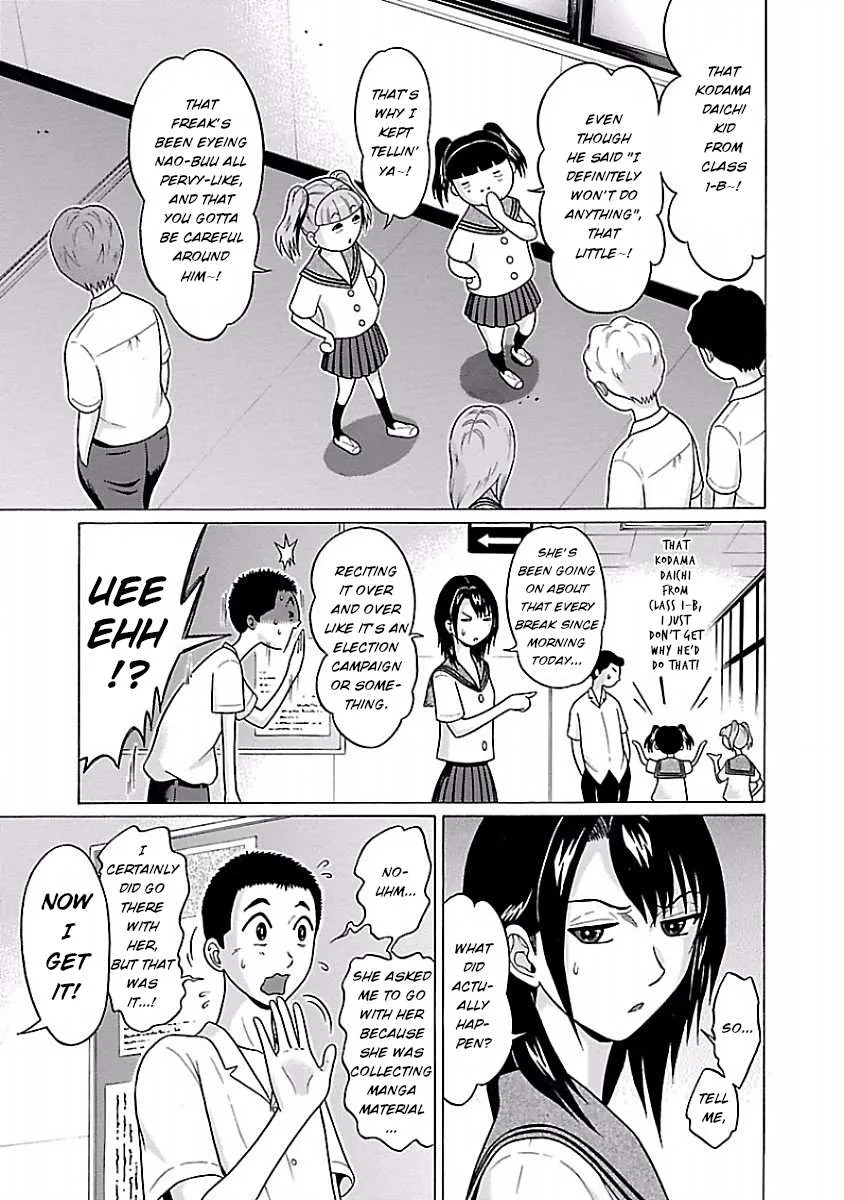 Pansuto Chapter 29 page 5 - 