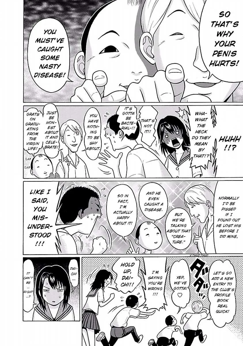 Pansuto Chapter 29 page 6 - 