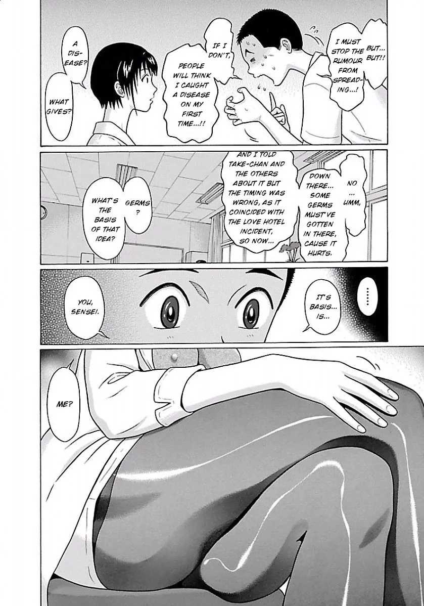 Pansuto Chapter 29 page 8 - 