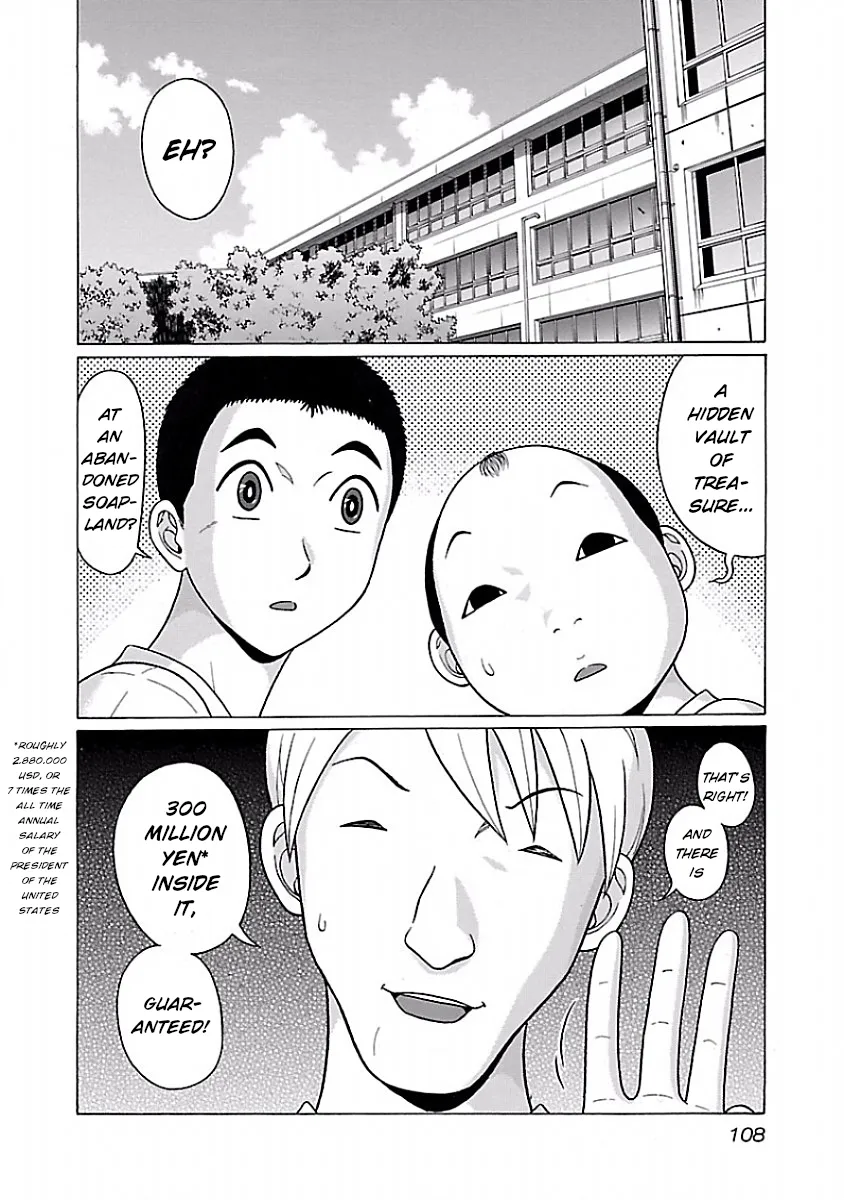Pansuto Chapter 30 page 2 - 