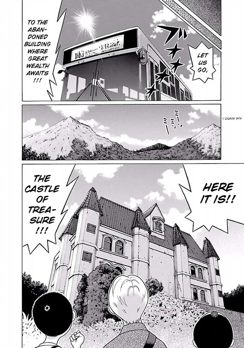 Pansuto Chapter 30 page 12 - 