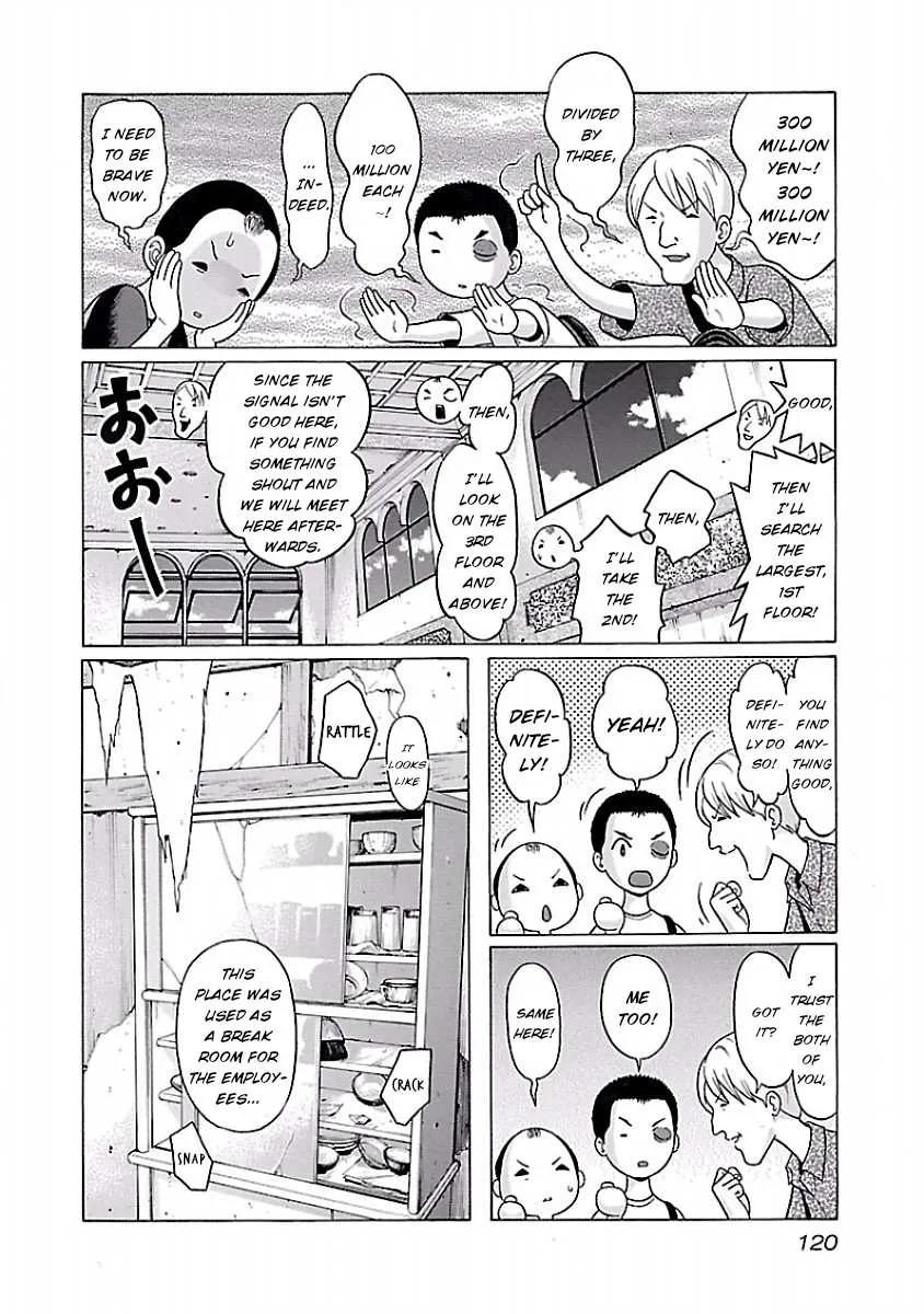 Pansuto Chapter 30 page 14 - 