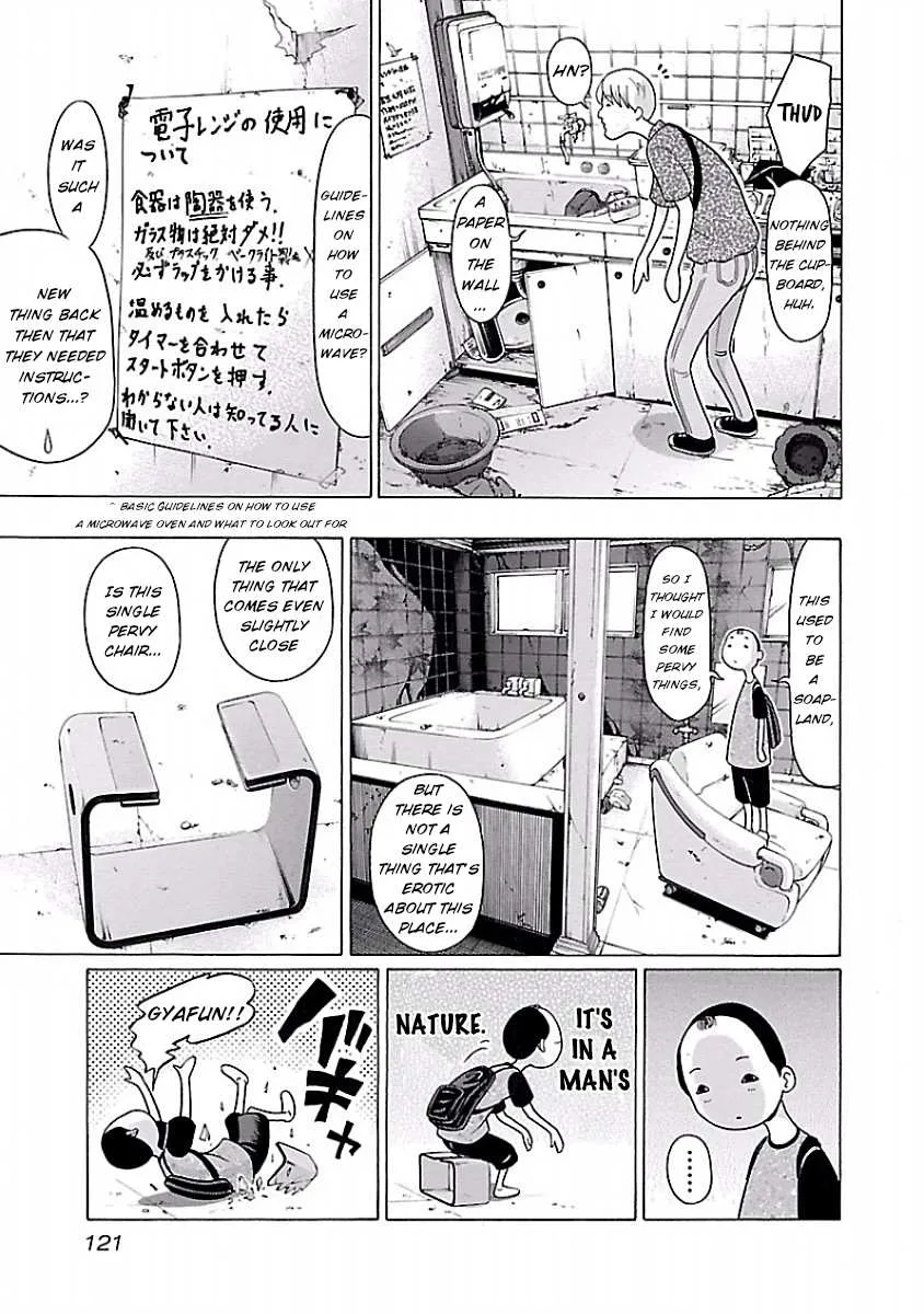 Pansuto Chapter 30 page 15 - 