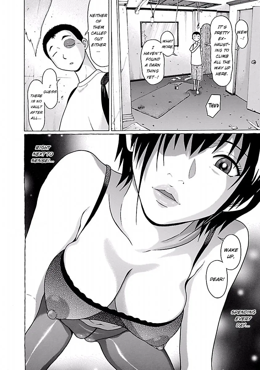 Pansuto Chapter 30 page 16 - 