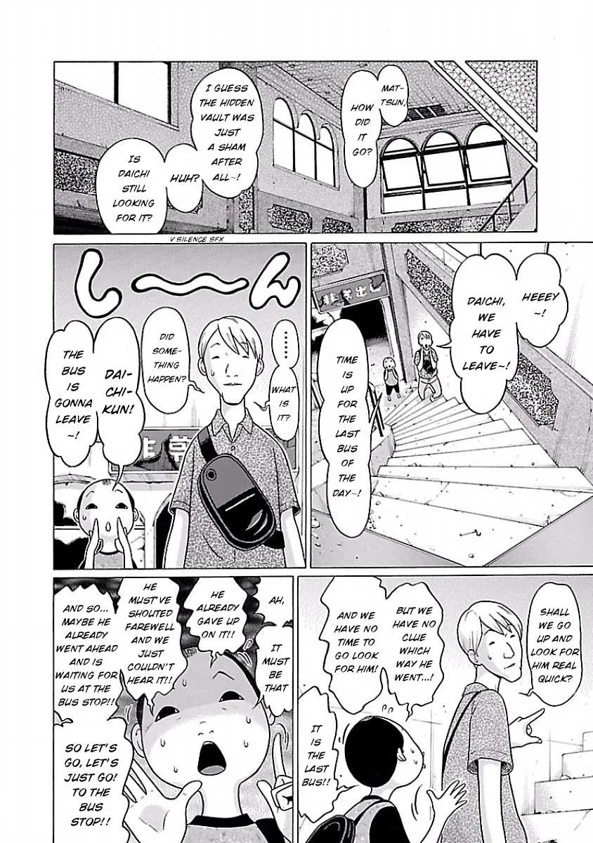 Pansuto Chapter 30 page 18 - 