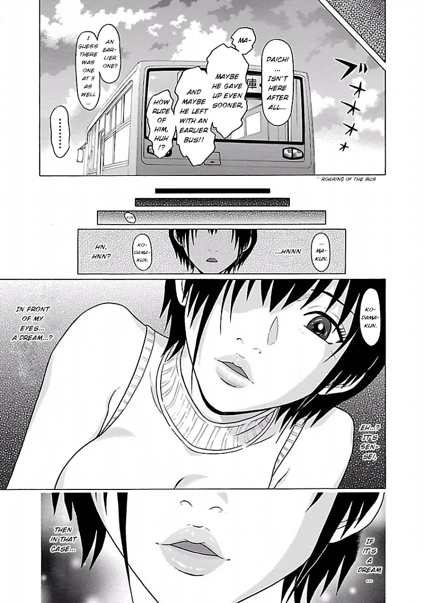Pansuto Chapter 30 page 19 - 