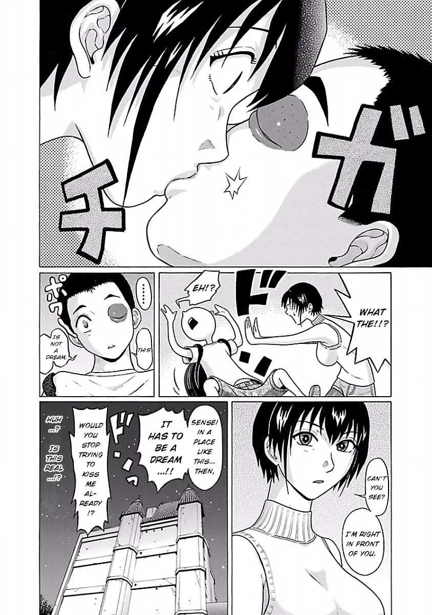 Pansuto Chapter 30 page 20 - 