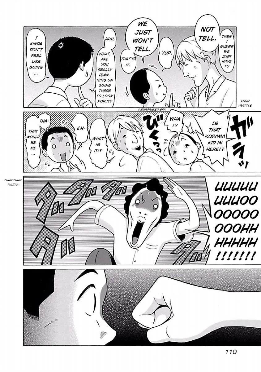 Pansuto Chapter 30 page 4 - 