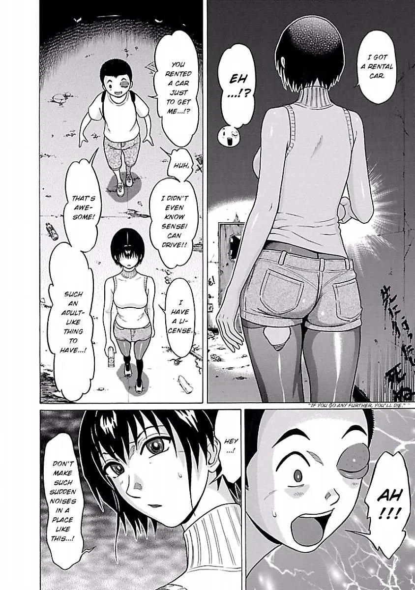 Pansuto Chapter 31 page 2 - 