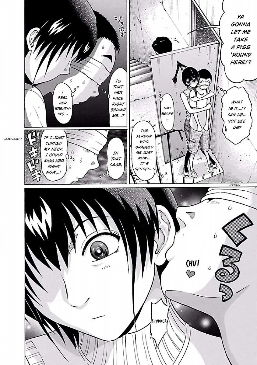 Pansuto Chapter 31 page 14 - 