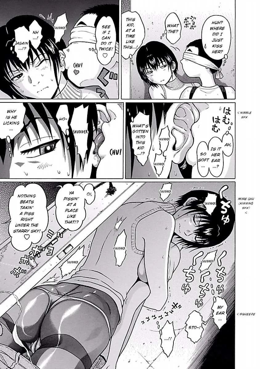 Pansuto Chapter 31 page 15 - 