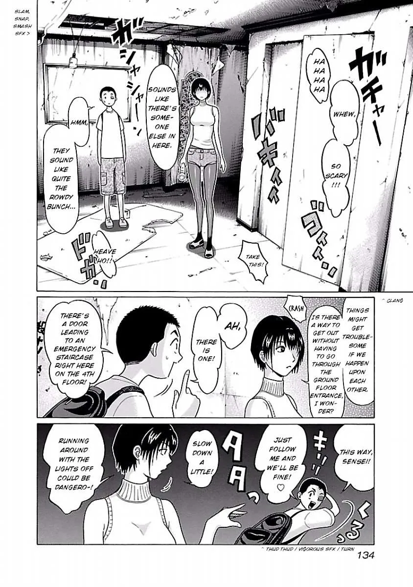 Pansuto Chapter 31 page 4 - 