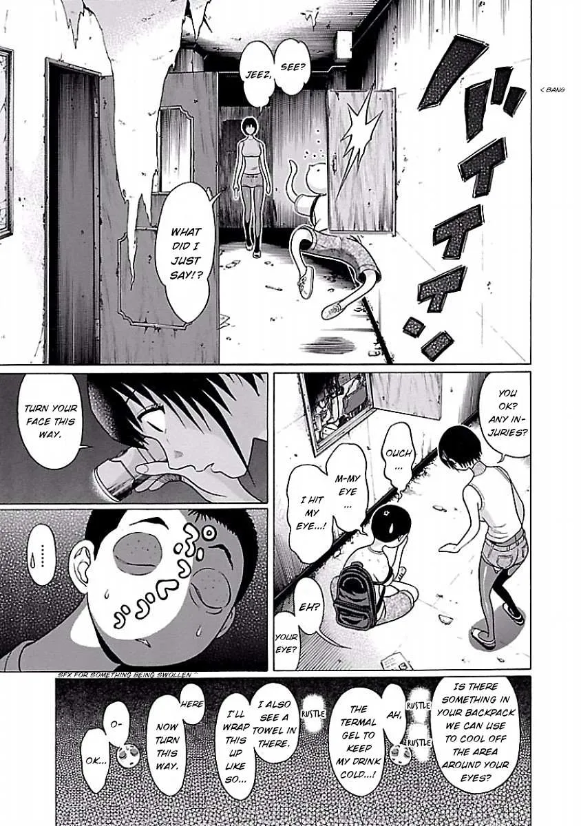 Pansuto Chapter 31 page 5 - 