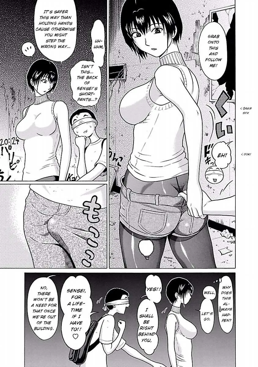Pansuto Chapter 31 page 7 - 