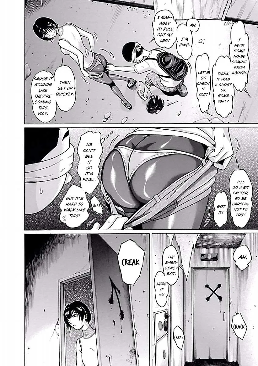 Pansuto Chapter 31 page 10 - 