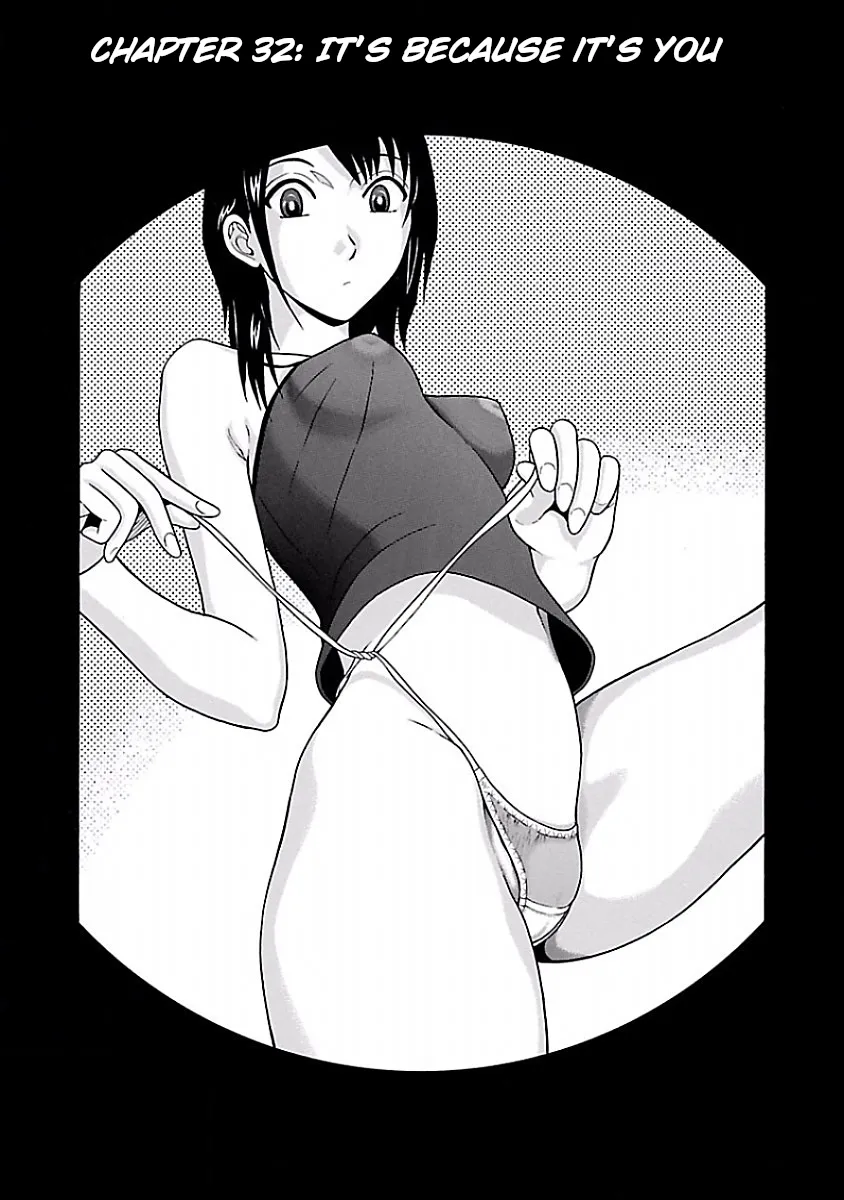 Pansuto Chapter 32 page 1 - 
