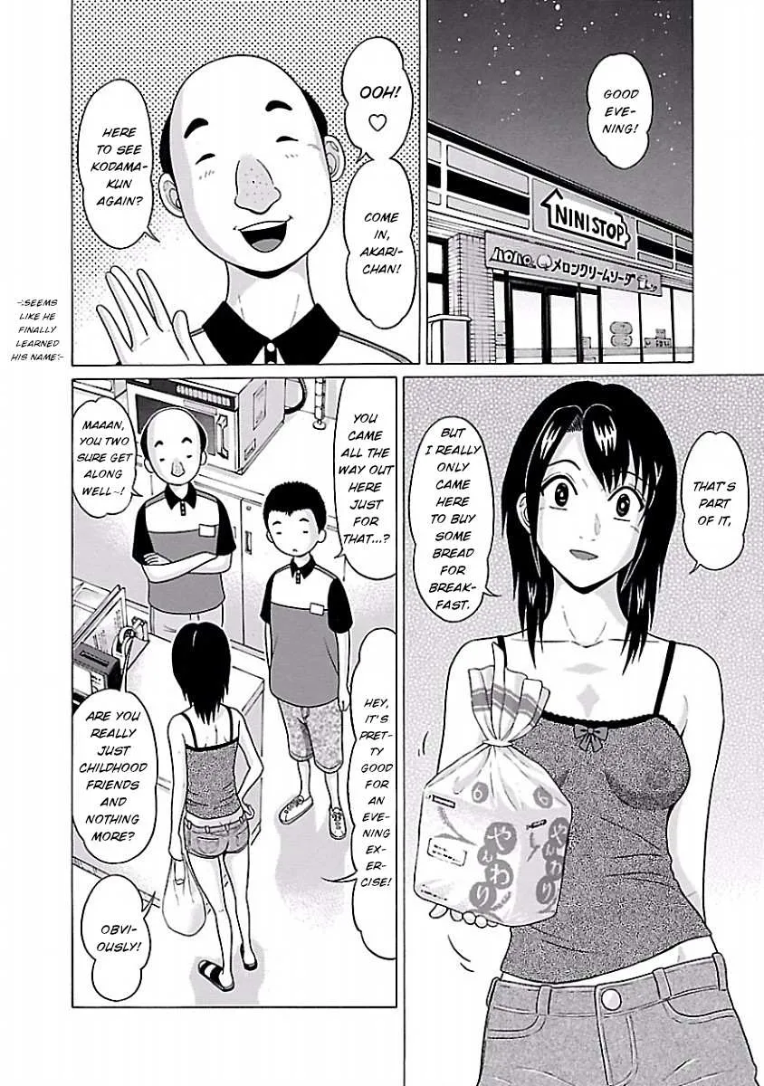 Pansuto Chapter 32 page 2 - 
