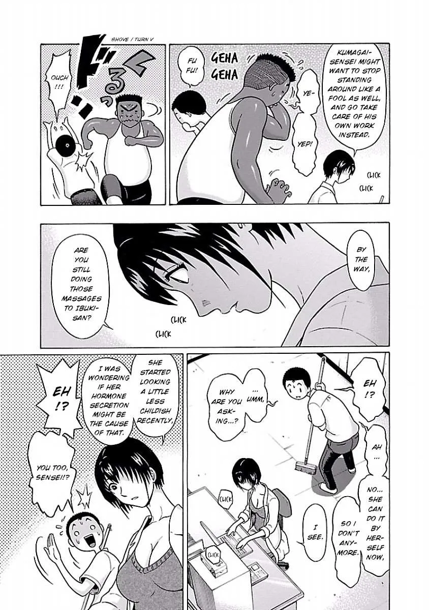 Pansuto Chapter 32 page 11 - 