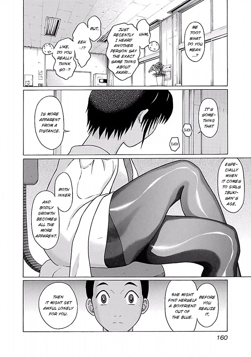 Pansuto Chapter 32 page 12 - 