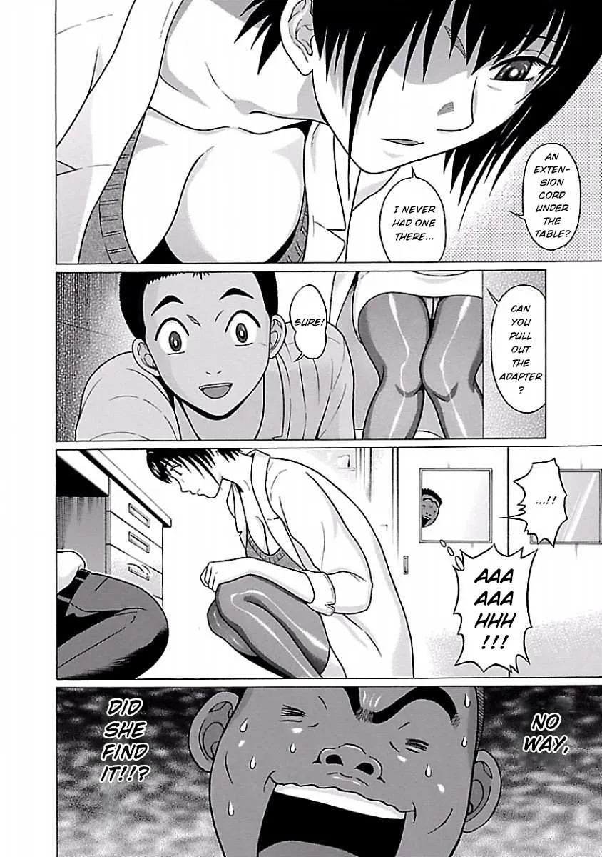 Pansuto Chapter 32 page 14 - 