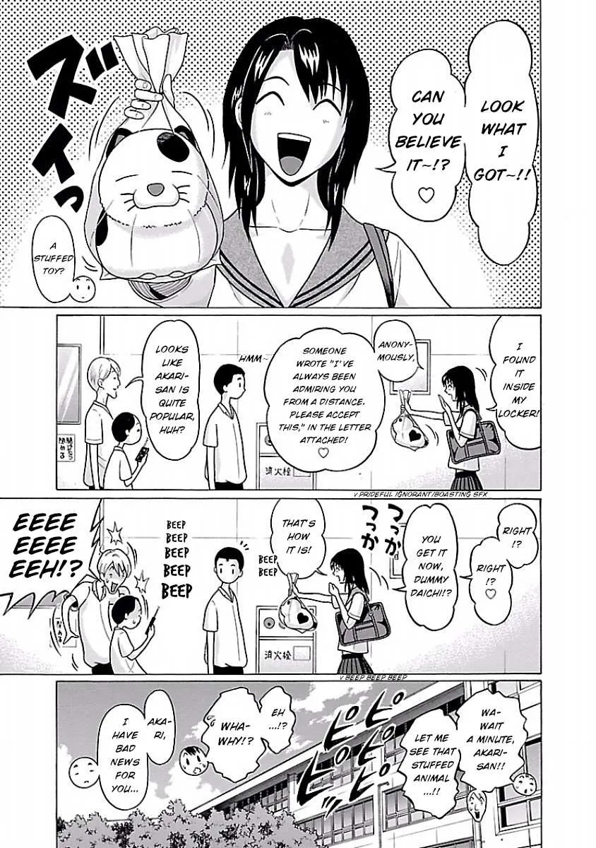 Pansuto Chapter 32 page 17 - 