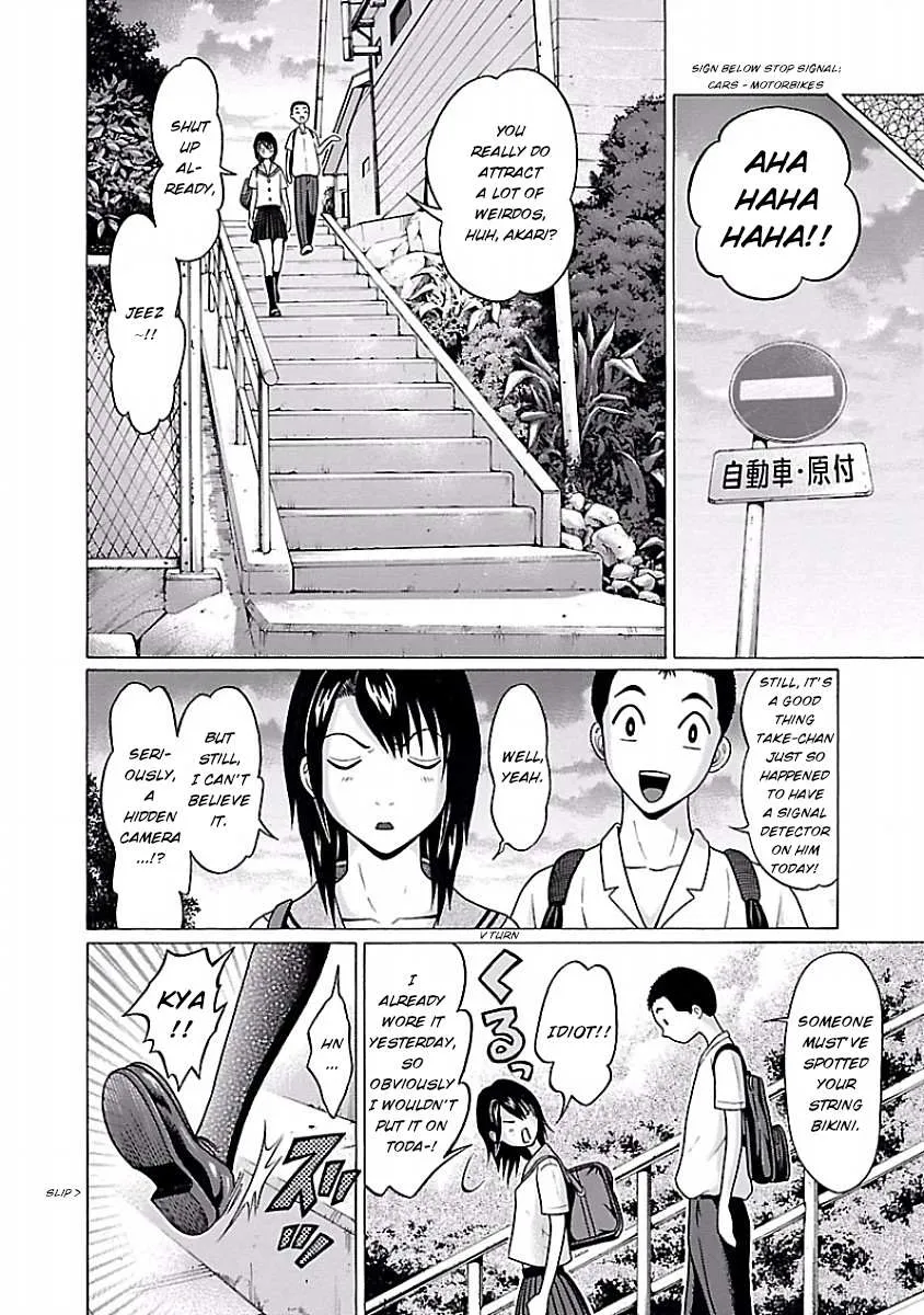 Pansuto Chapter 32 page 18 - 