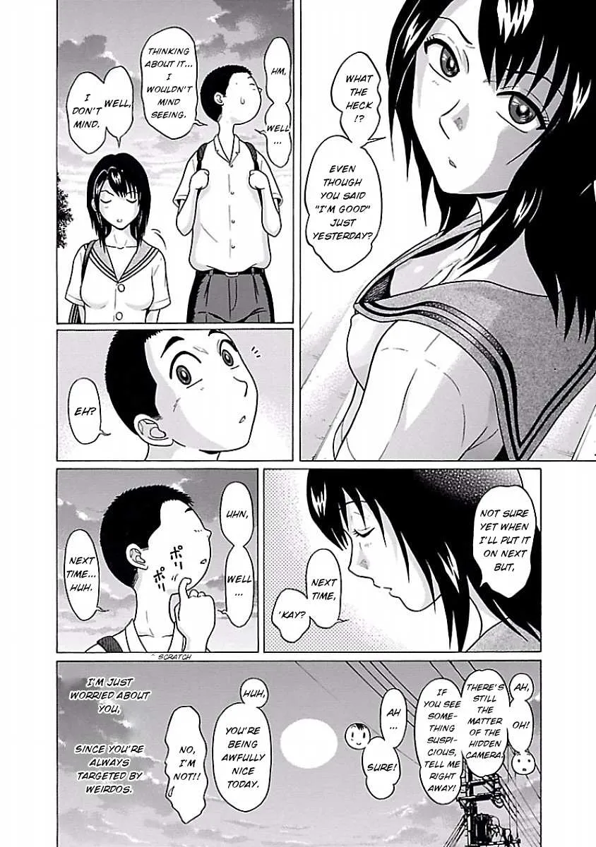 Pansuto Chapter 32 page 20 - 