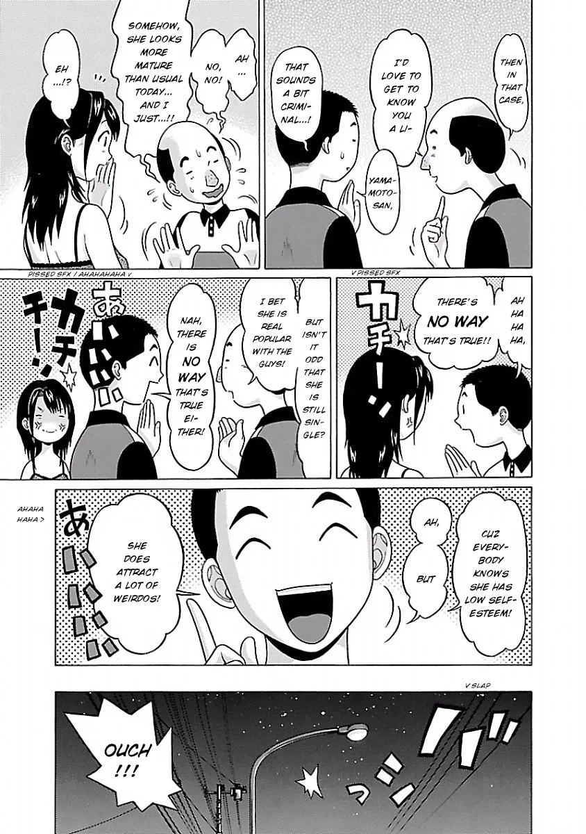 Pansuto Chapter 32 page 3 - 