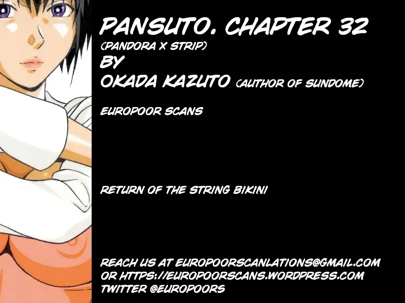 Pansuto Chapter 32 page 21 - 