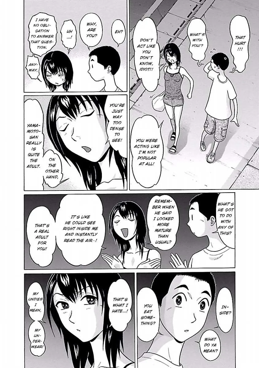 Pansuto Chapter 32 page 4 - 