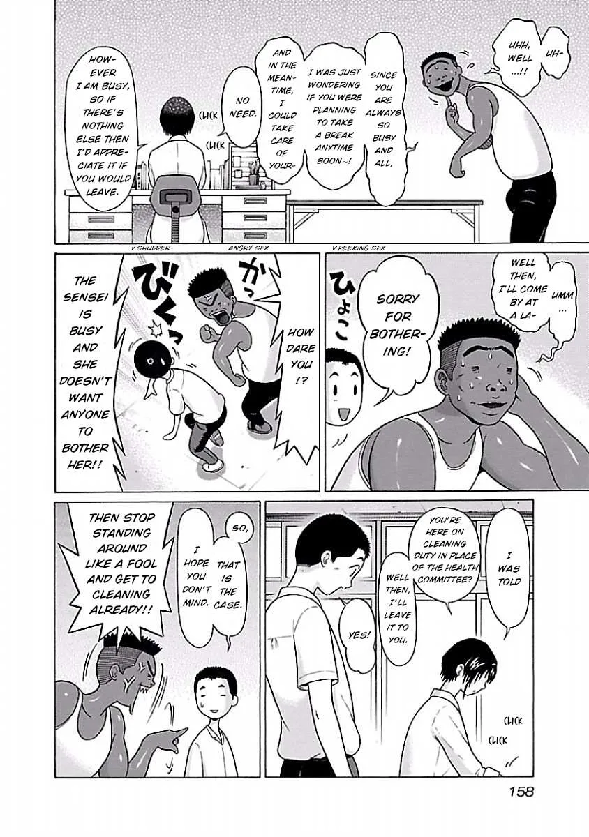 Pansuto Chapter 32 page 10 - 