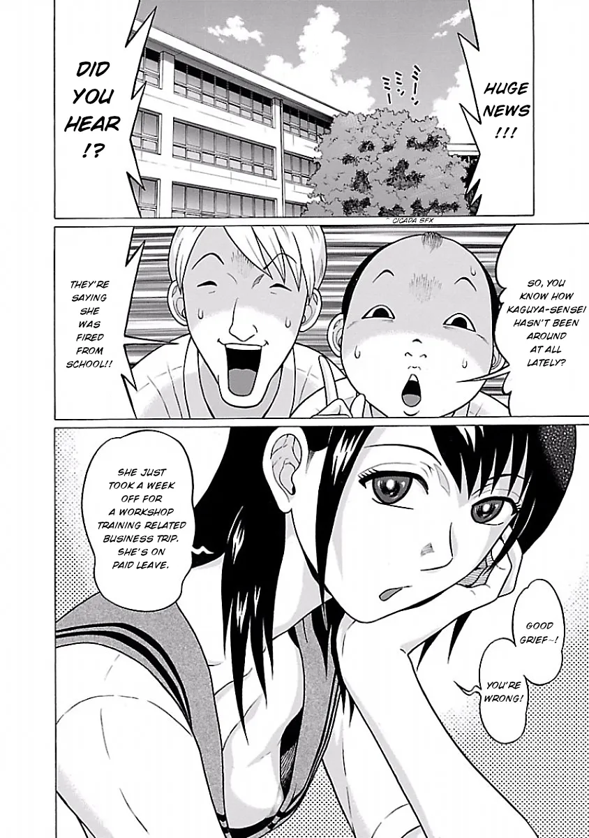 Pansuto Chapter 33 page 2 - 