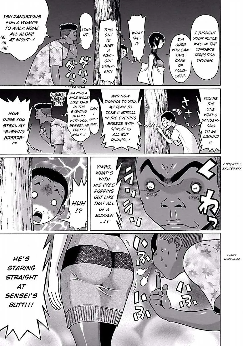Pansuto Chapter 33 page 11 - 