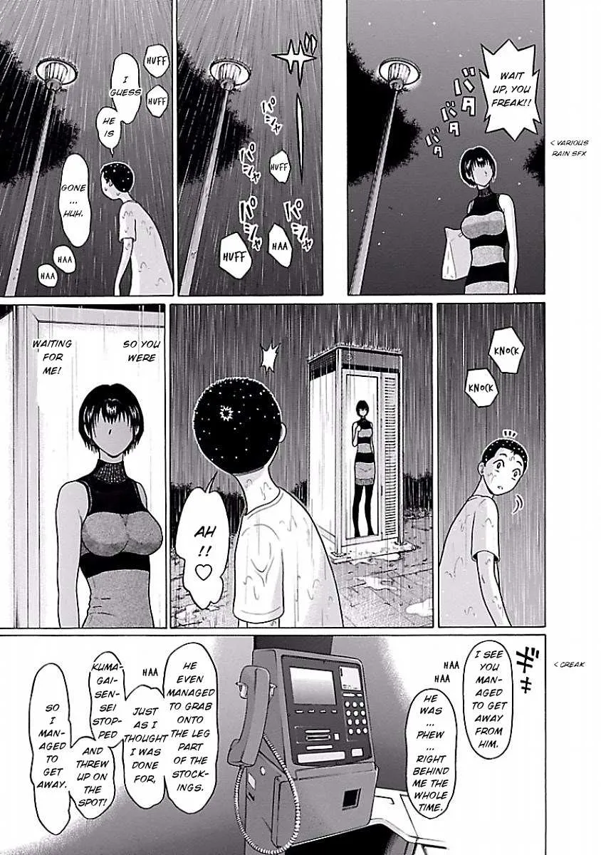 Pansuto Chapter 33 page 15 - 
