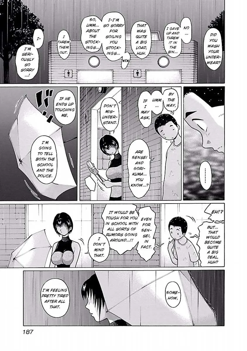 Pansuto Chapter 33 page 19 - 
