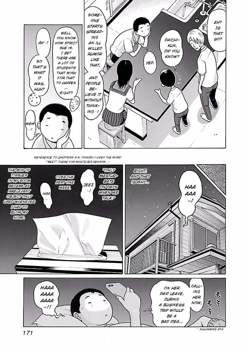 Pansuto Chapter 33 page 3 - 