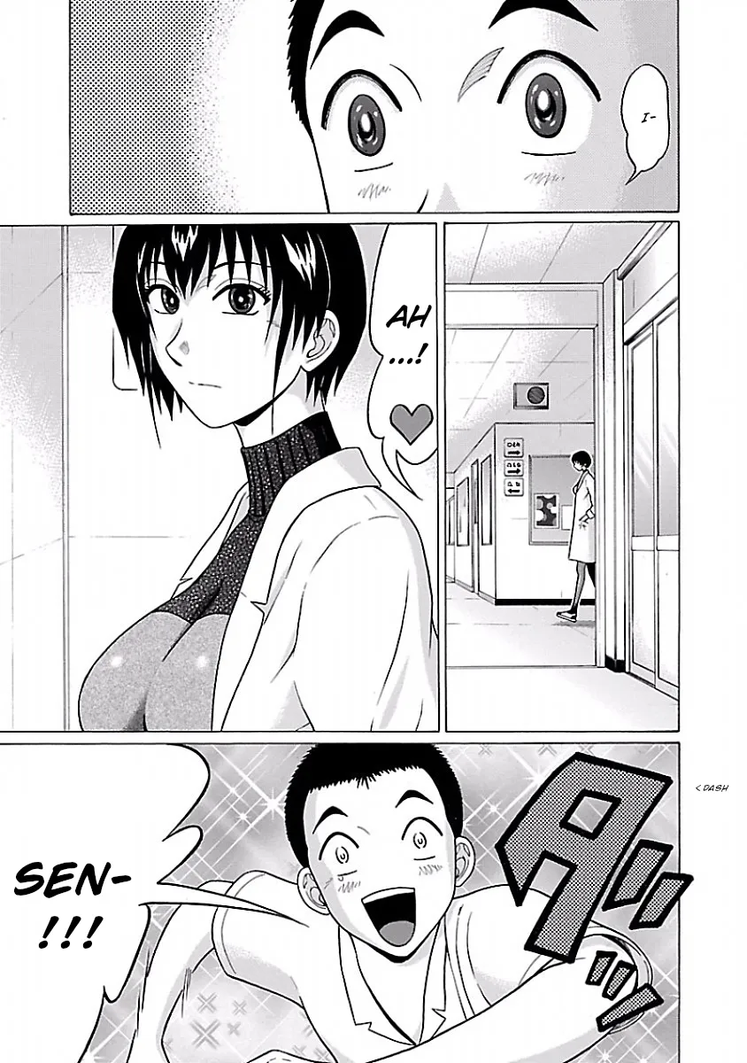 Pansuto Chapter 33 page 5 - 