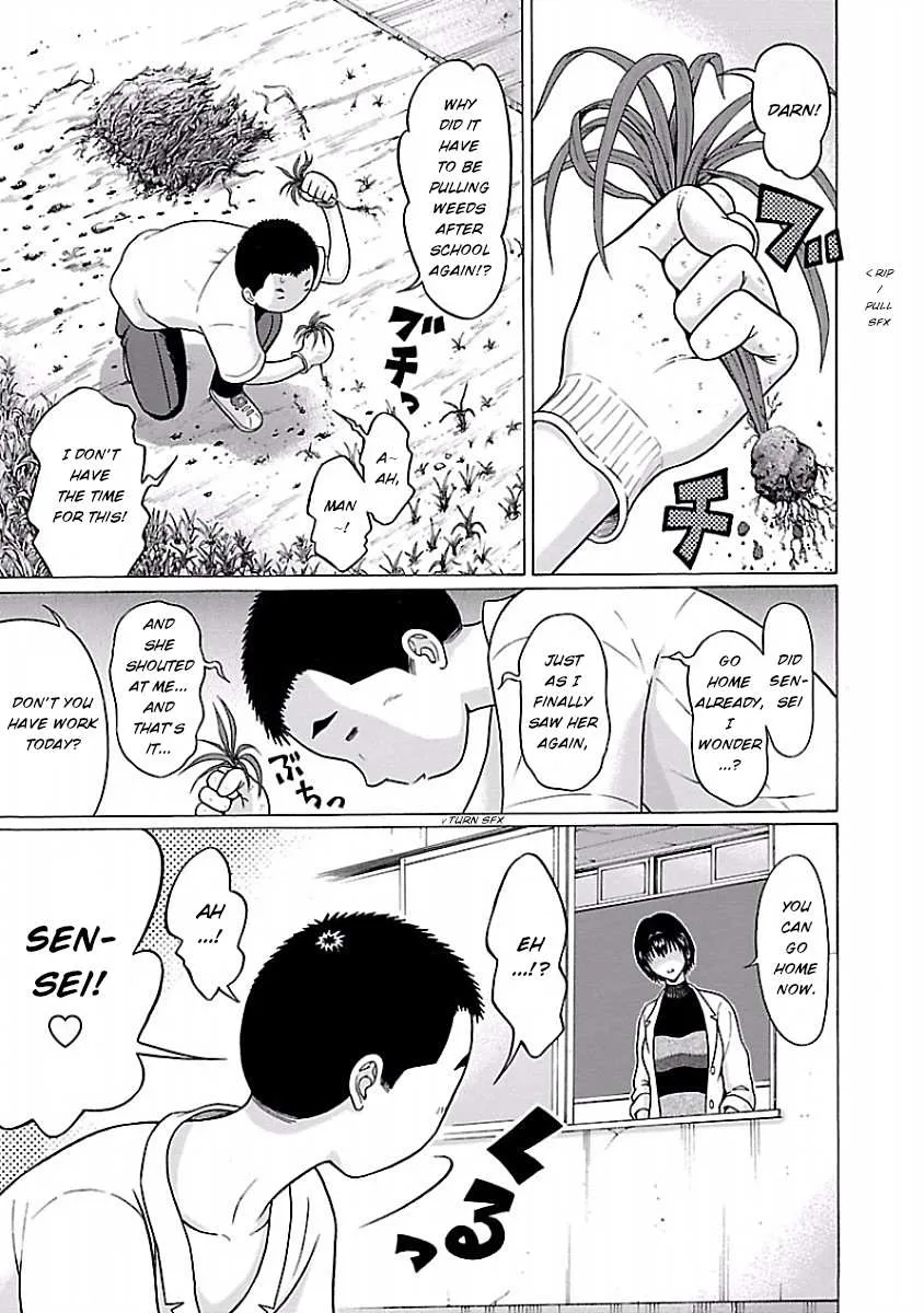 Pansuto Chapter 33 page 7 - 