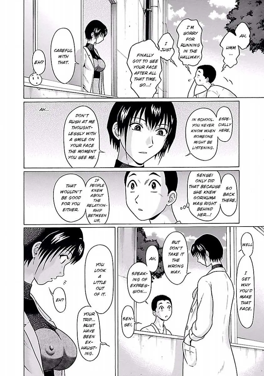 Pansuto Chapter 33 page 8 - 