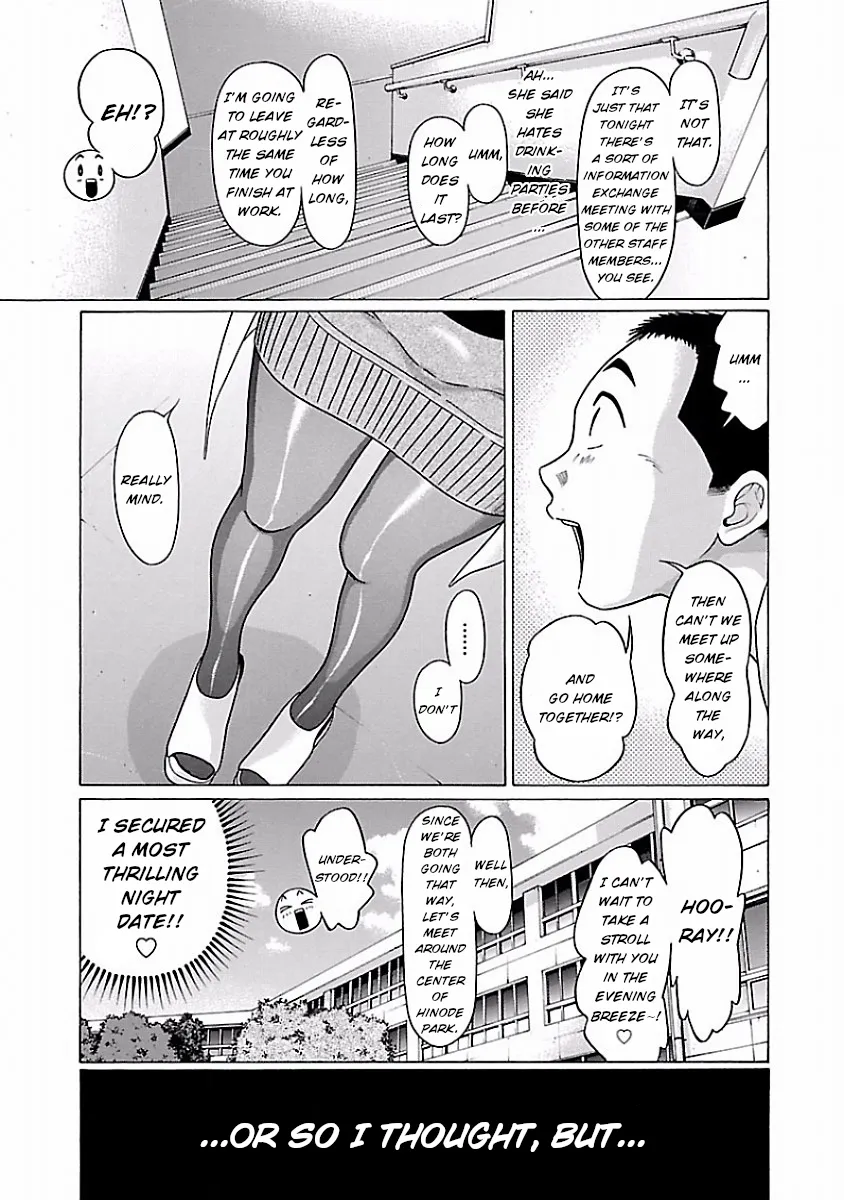 Pansuto Chapter 33 page 9 - 