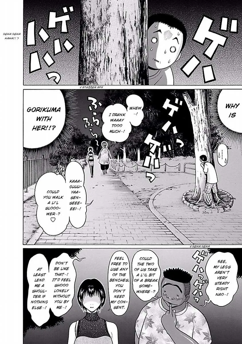 Pansuto Chapter 33 page 10 - 