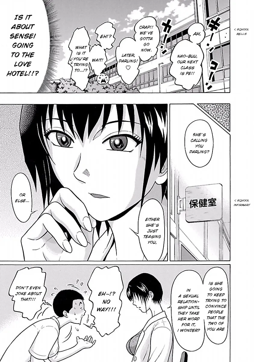 Pansuto Chapter 34 page 11 - 