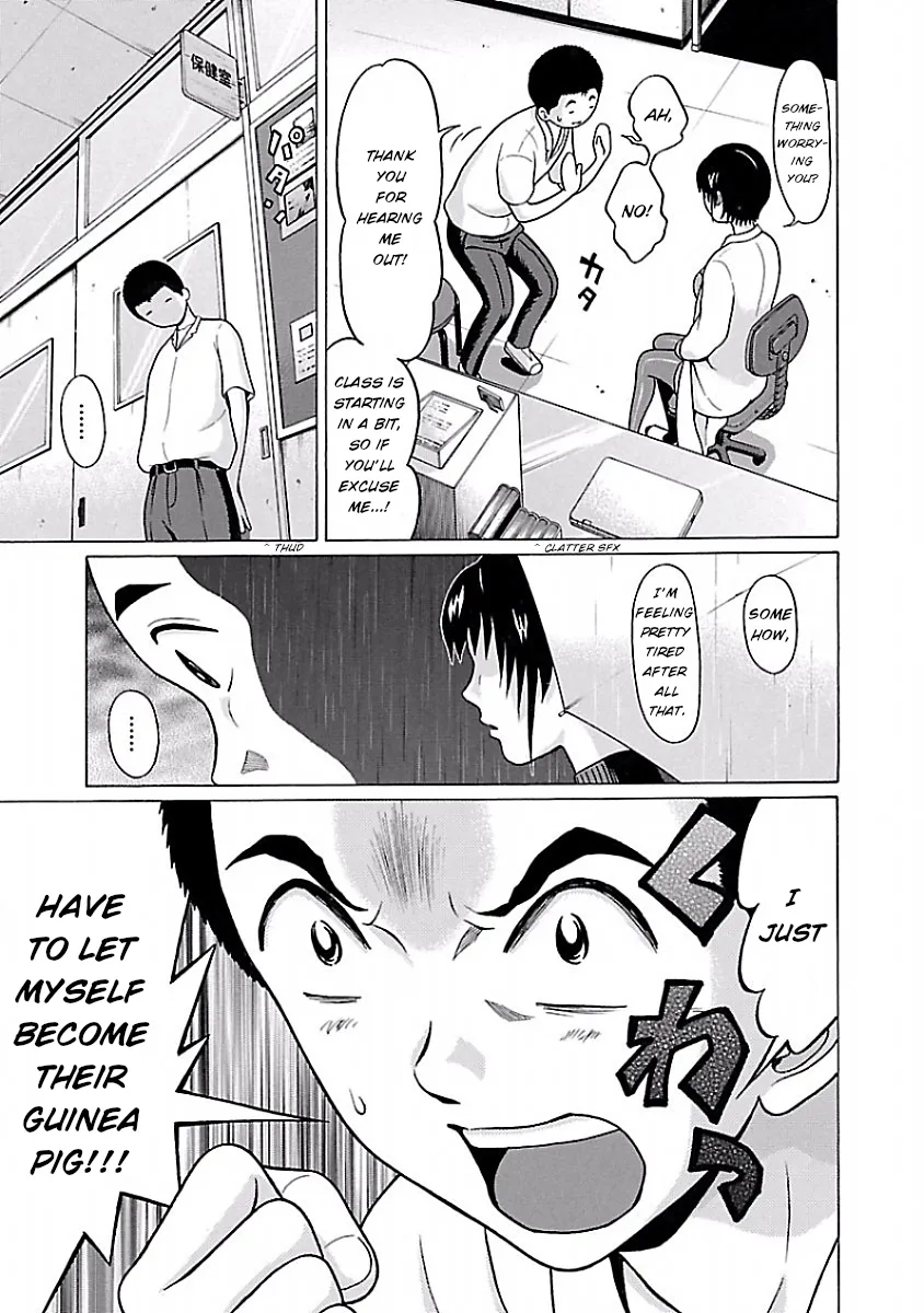Pansuto Chapter 34 page 13 - 