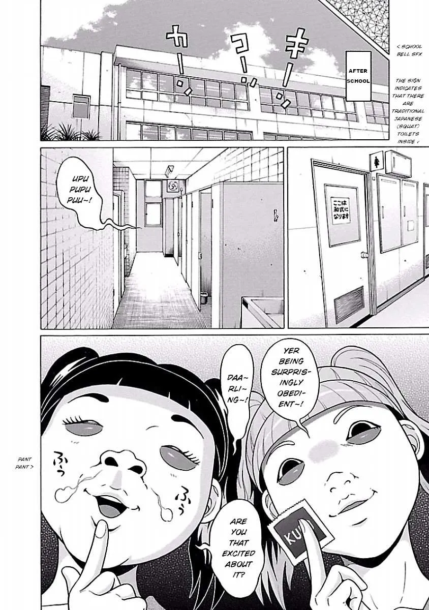 Pansuto Chapter 34 page 14 - 