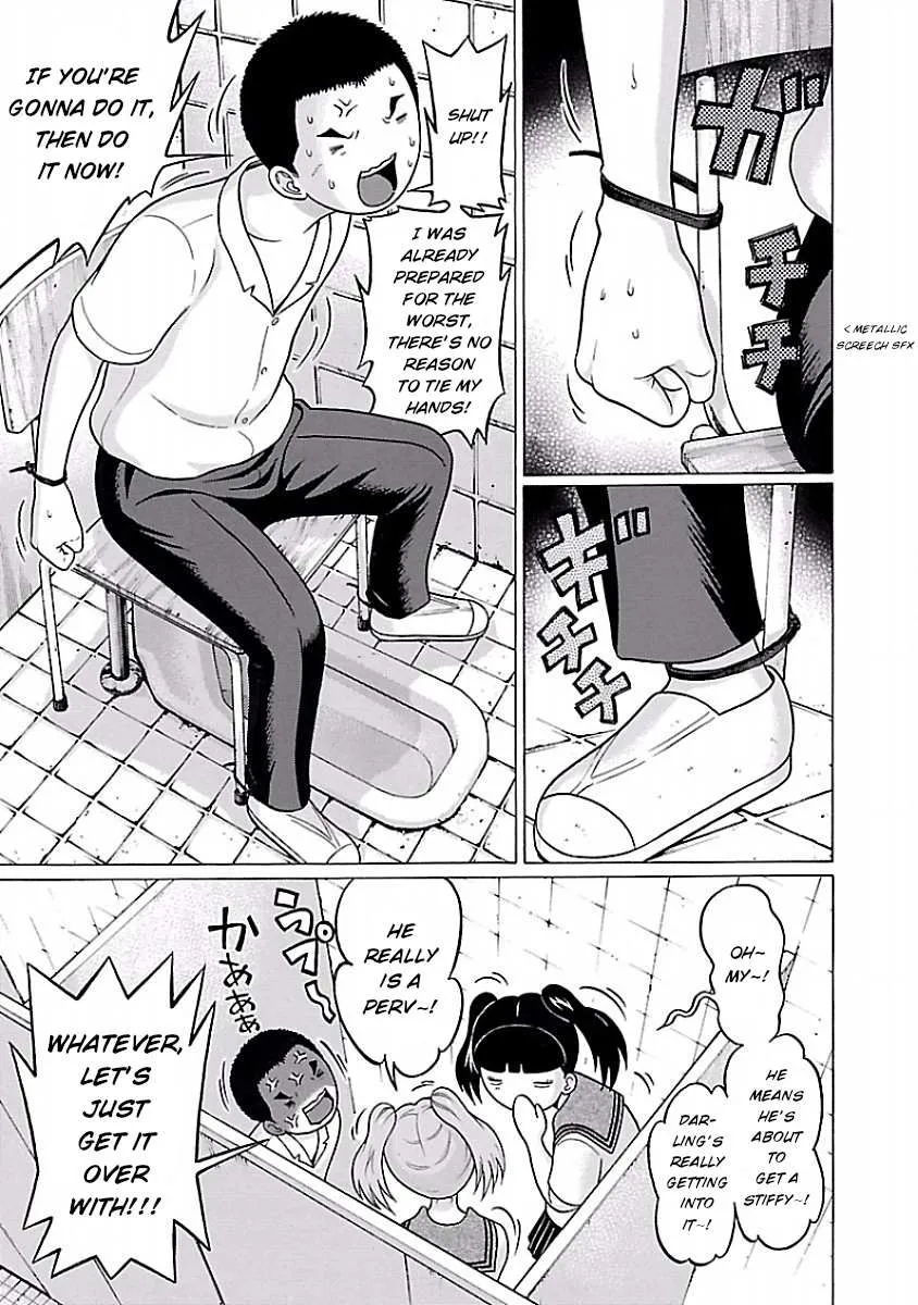 Pansuto Chapter 34 page 15 - 