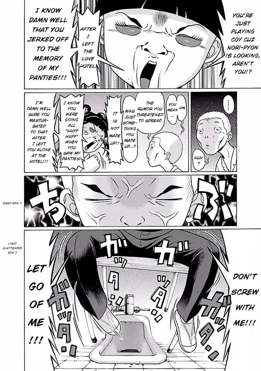 Pansuto Chapter 34 page 18 - 