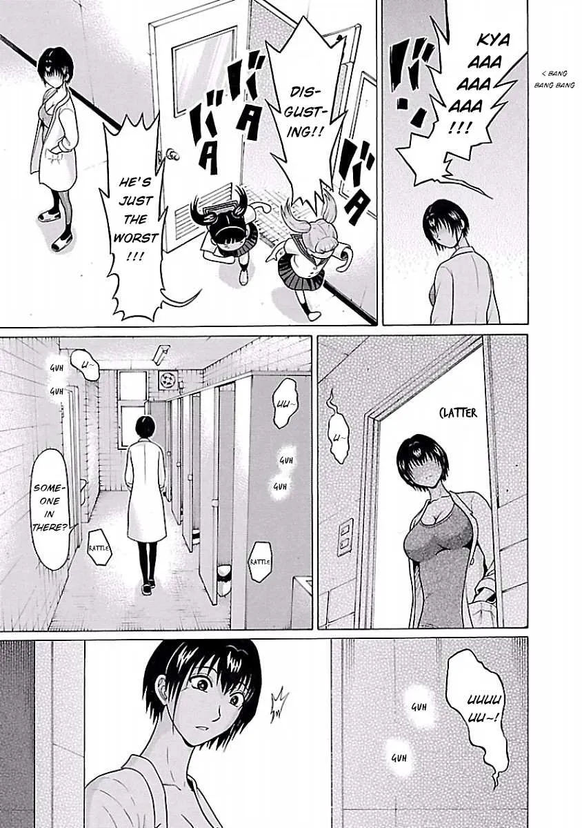 Pansuto Chapter 34 page 19 - 